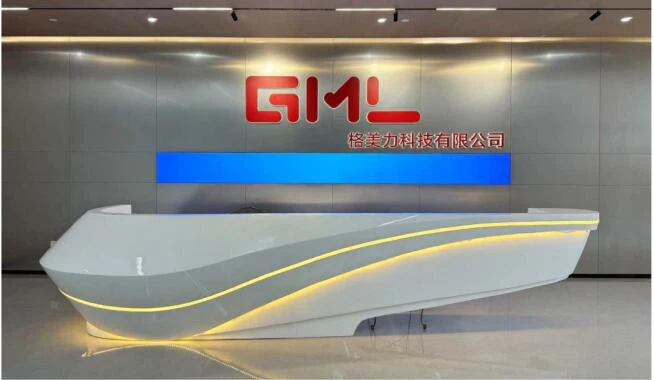 Gemeili  Technológia  Co.,  Kft